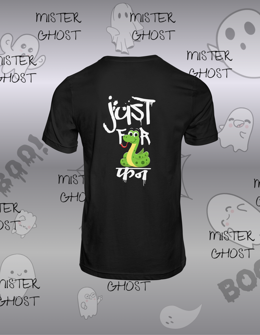 Just for Fun Tee (Regular Fit)