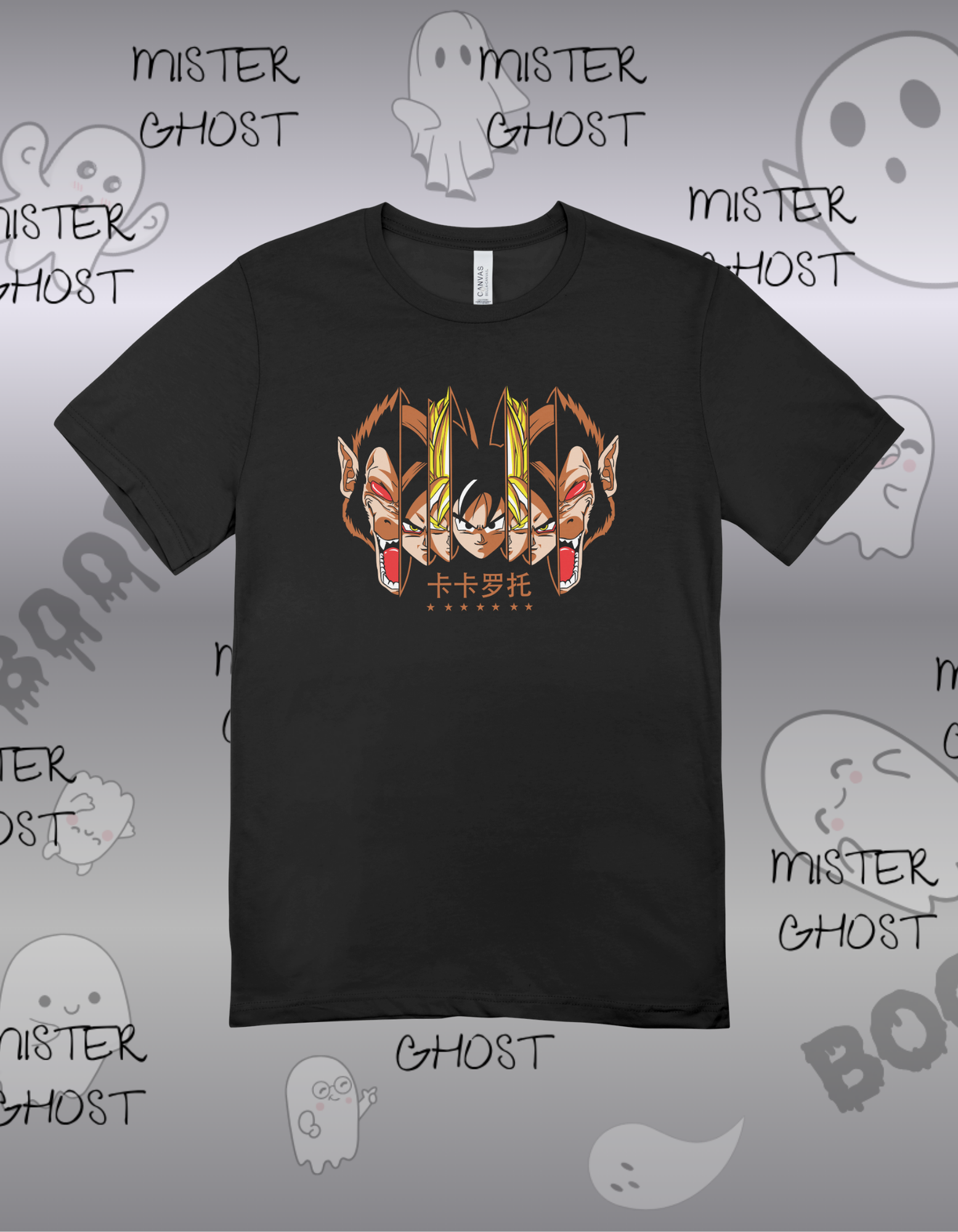 Primal Goku Tee (Regular Fit)